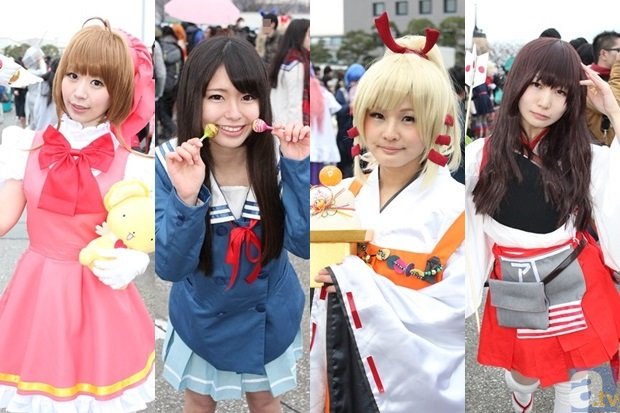 ‘开云电竞服务’蔡元培:结婚不闹洞房开演讲会(图2) 开云电竞官网