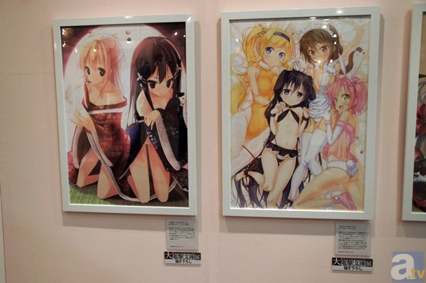 开云电竞平台-上海市政工程设计研究总院在近海海底输水管线设计领域实现技术突破(图3) 开云电竞平台